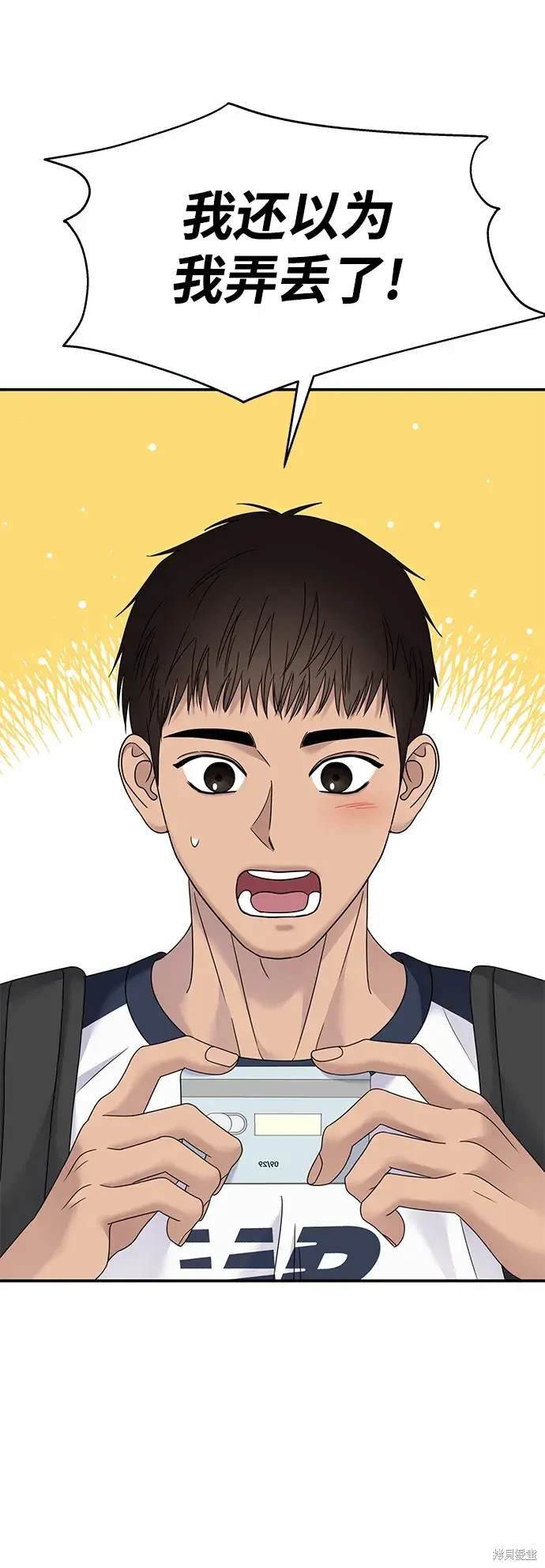 第125话