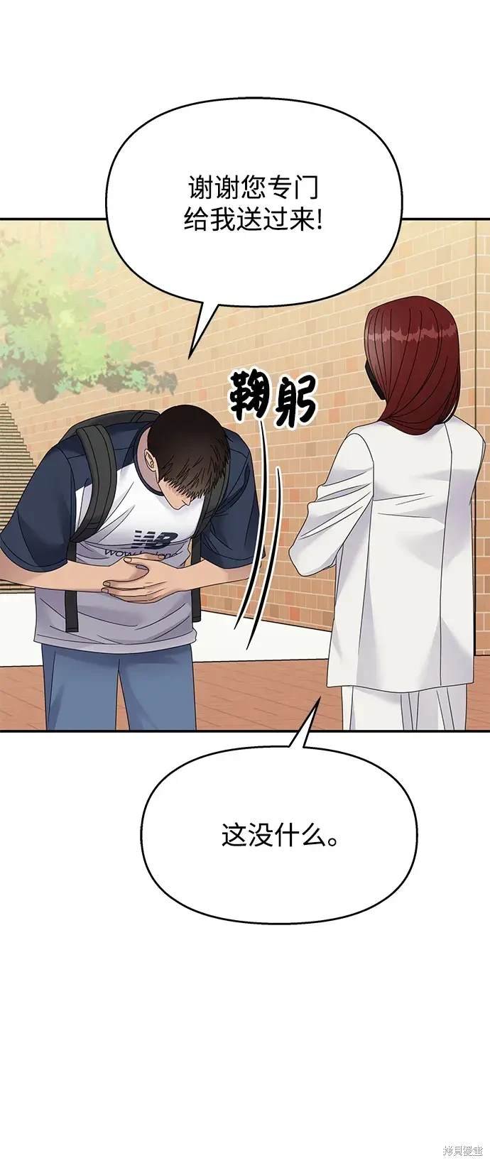 第125话