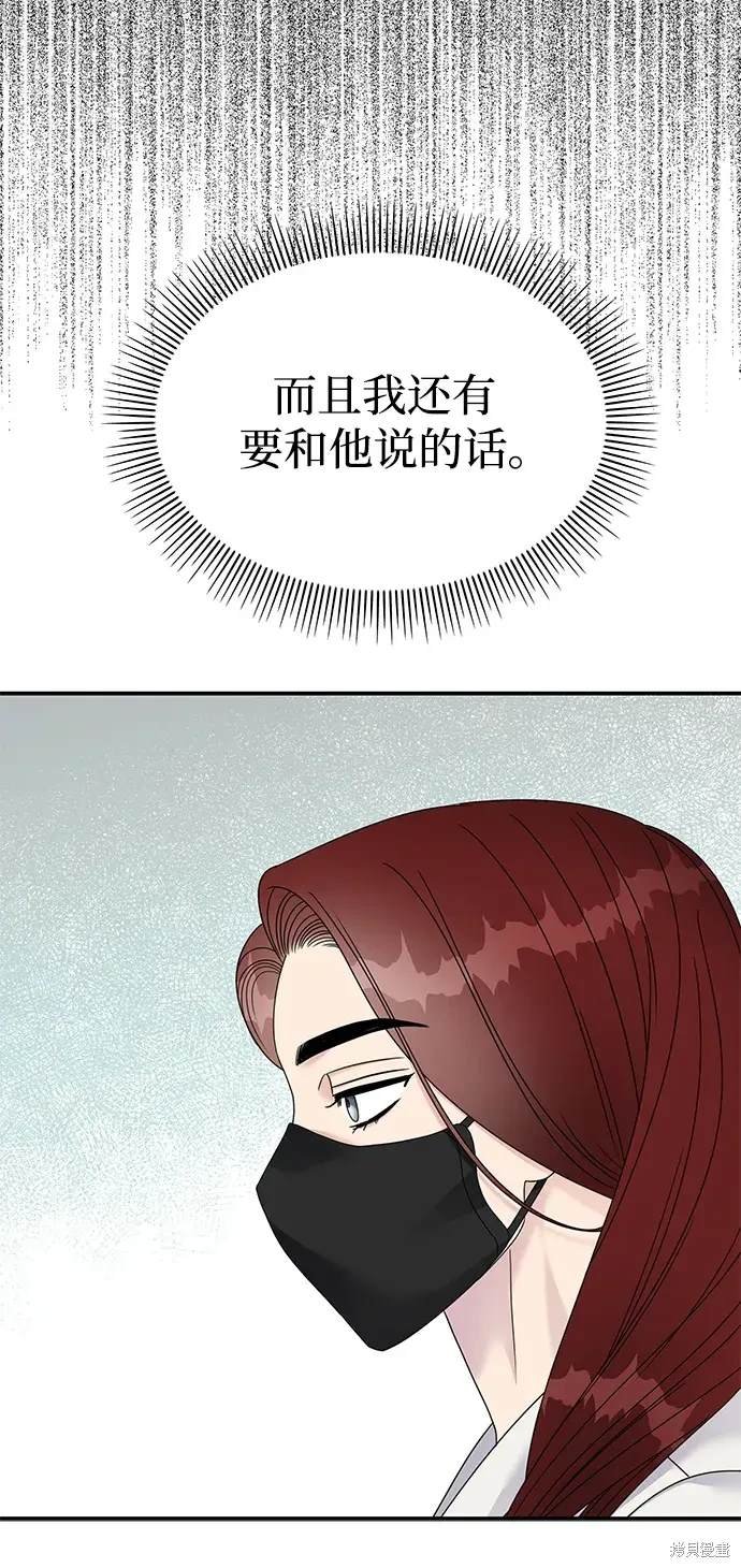 第125话