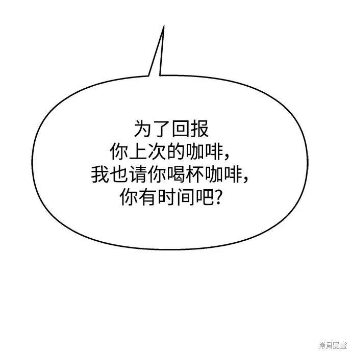 第125话