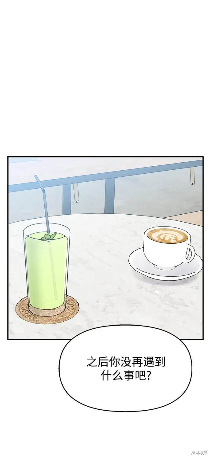 第125话
