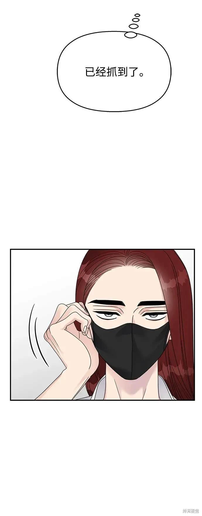 第125话