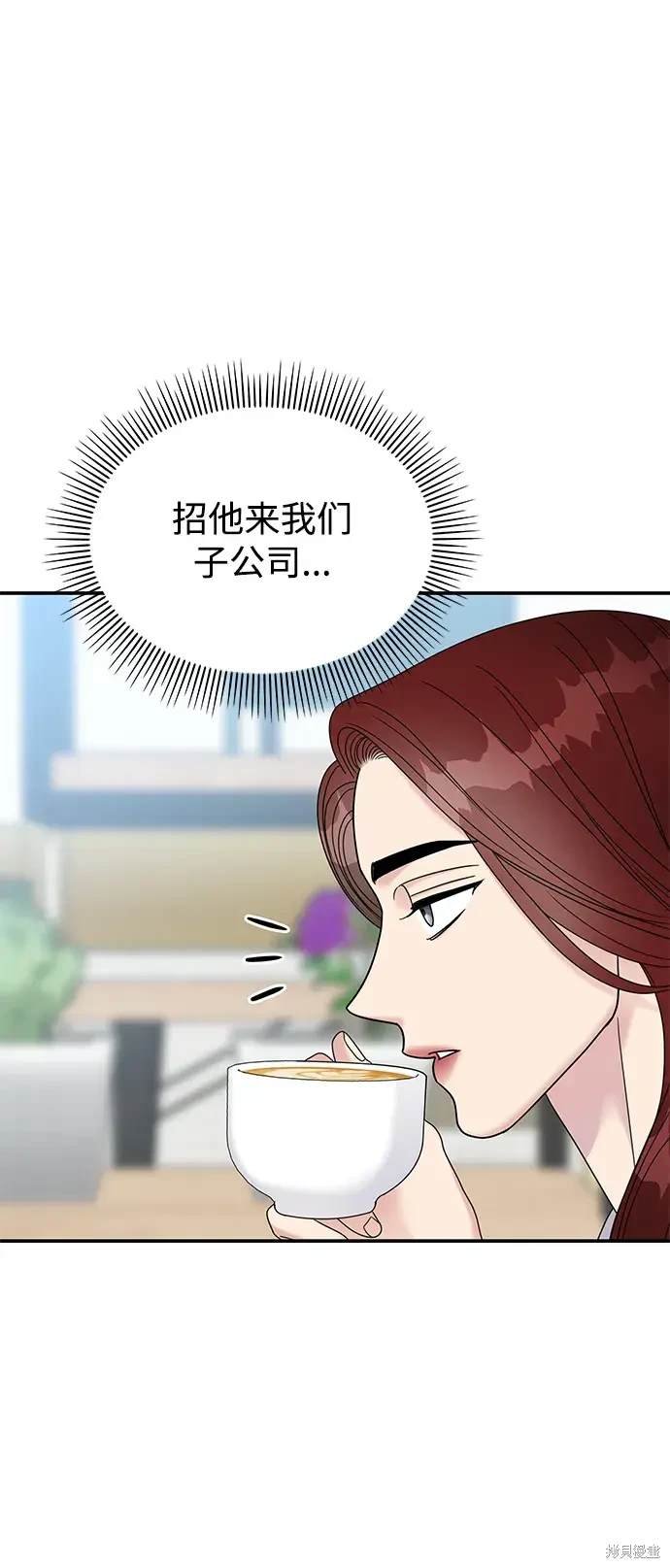第125话