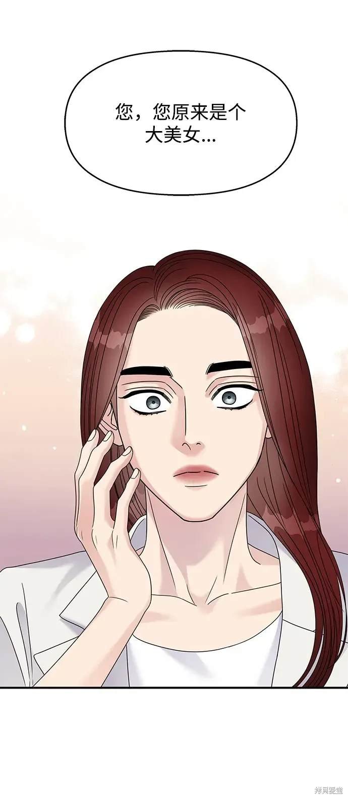 第125话