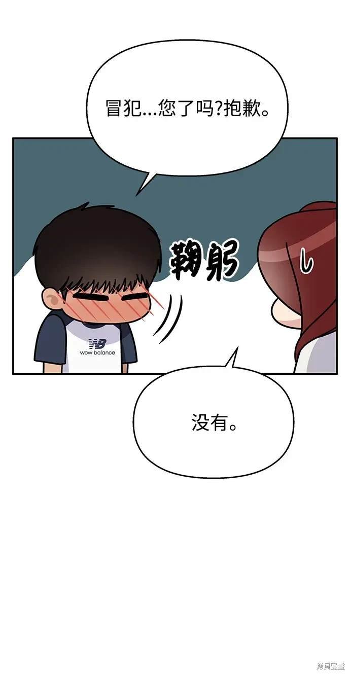 第125话