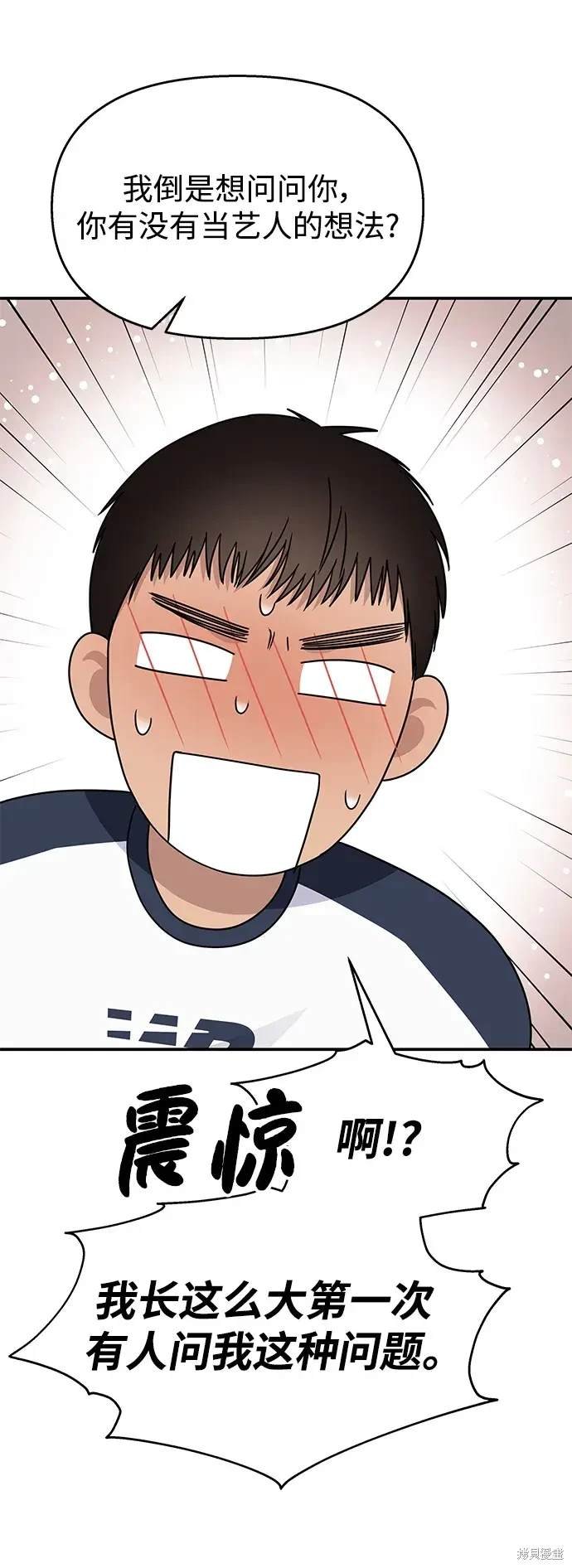 第125话