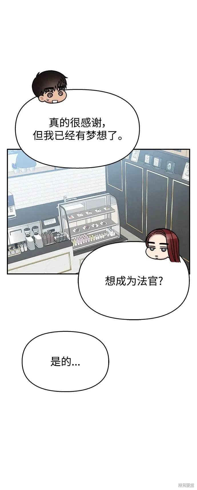 第125话