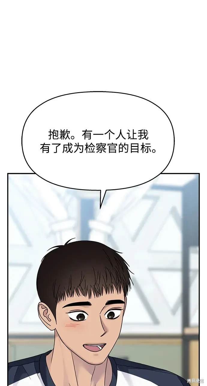 第125话