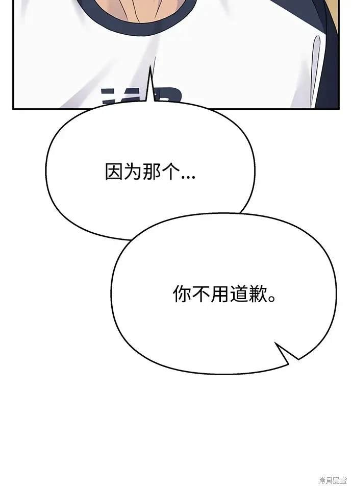 第125话