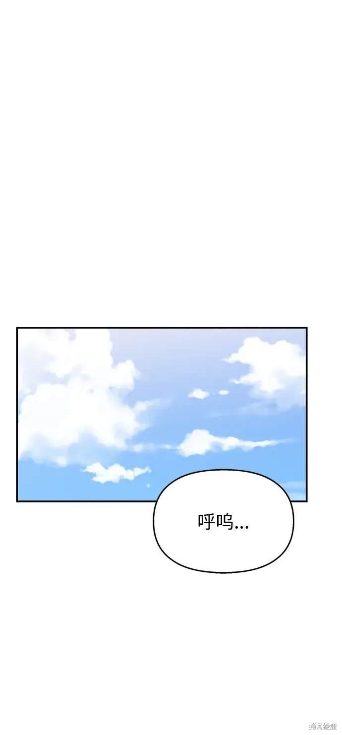 第125话