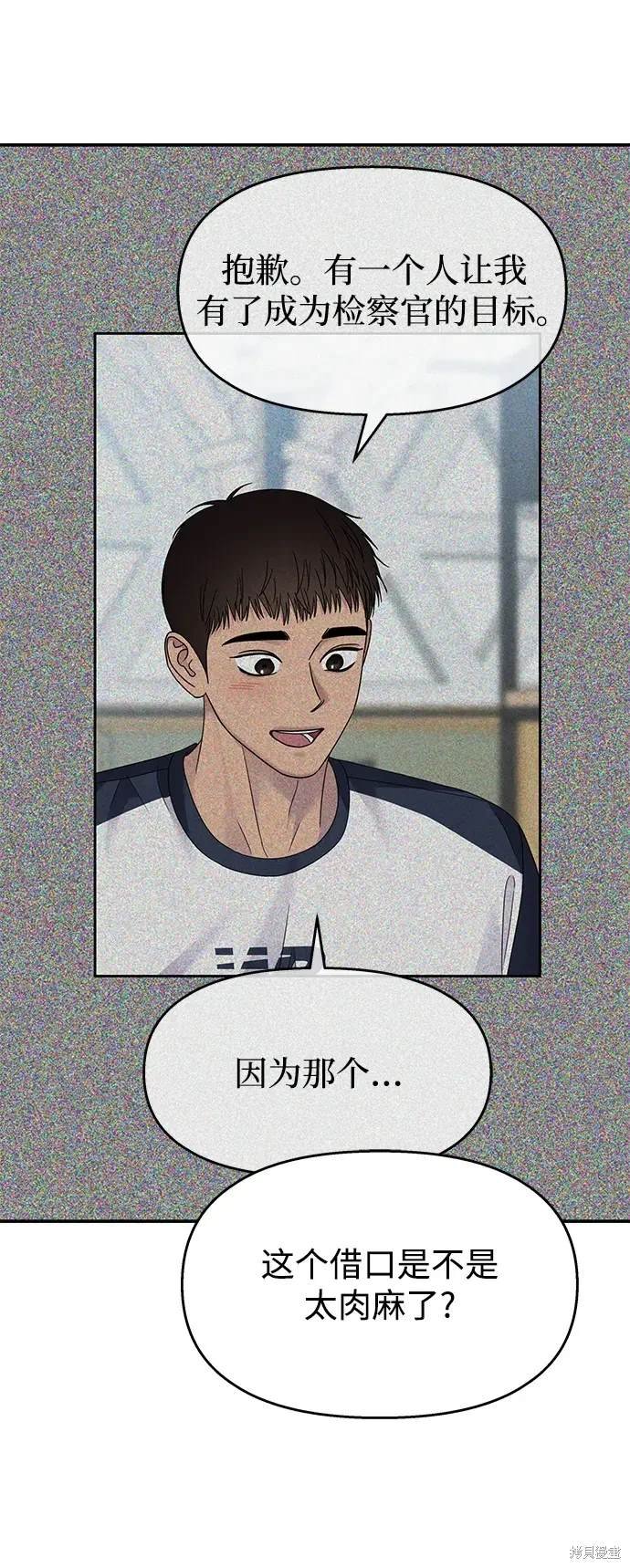 第125话