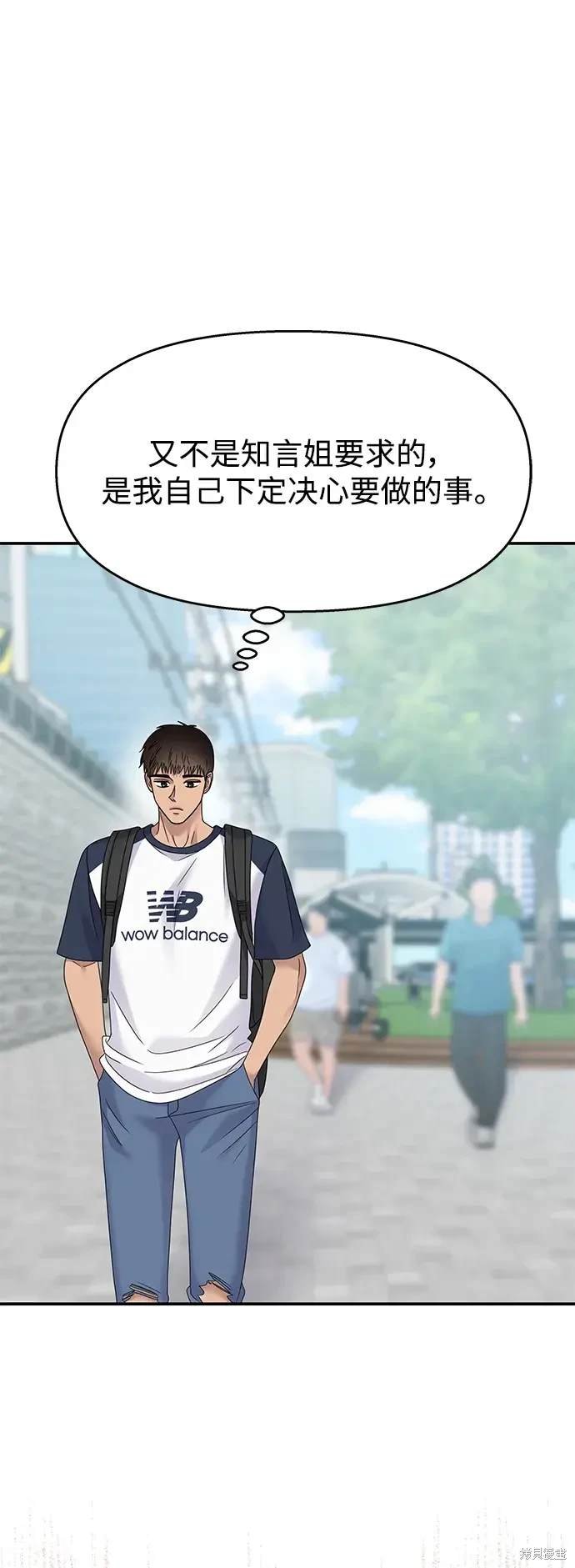 第125话