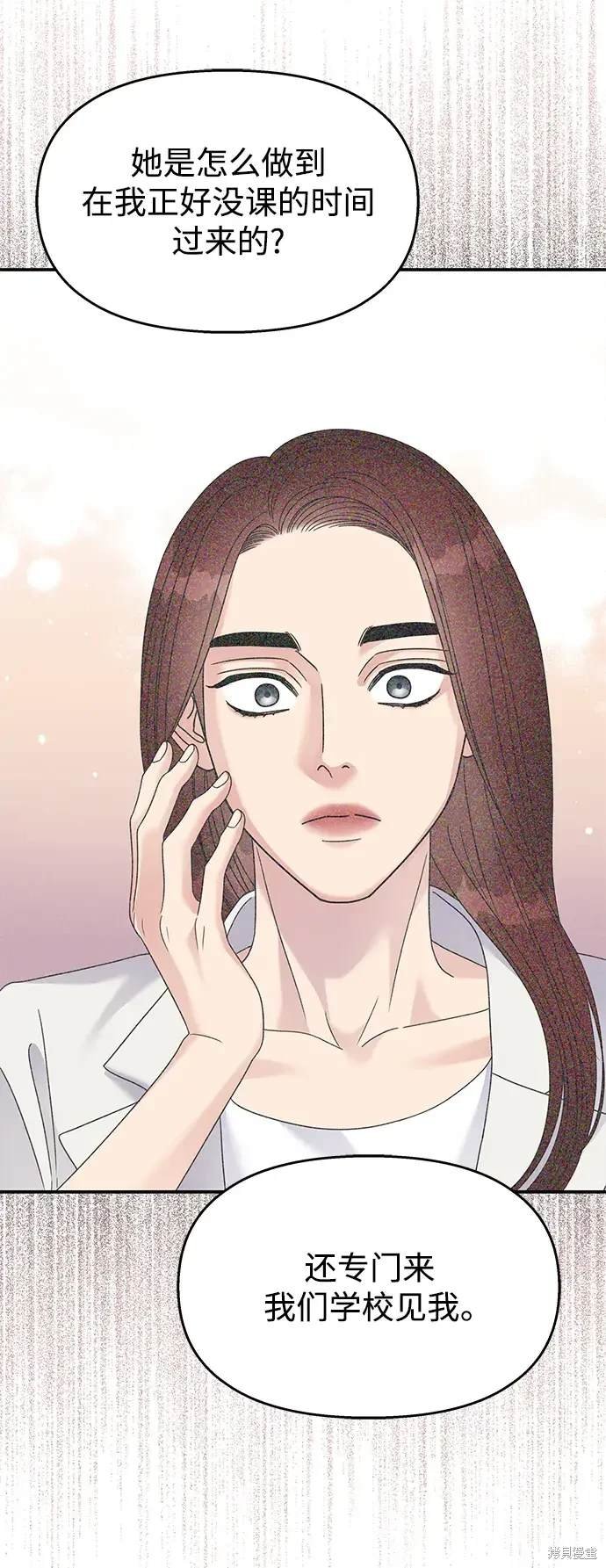 第125话