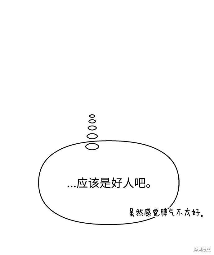 第125话