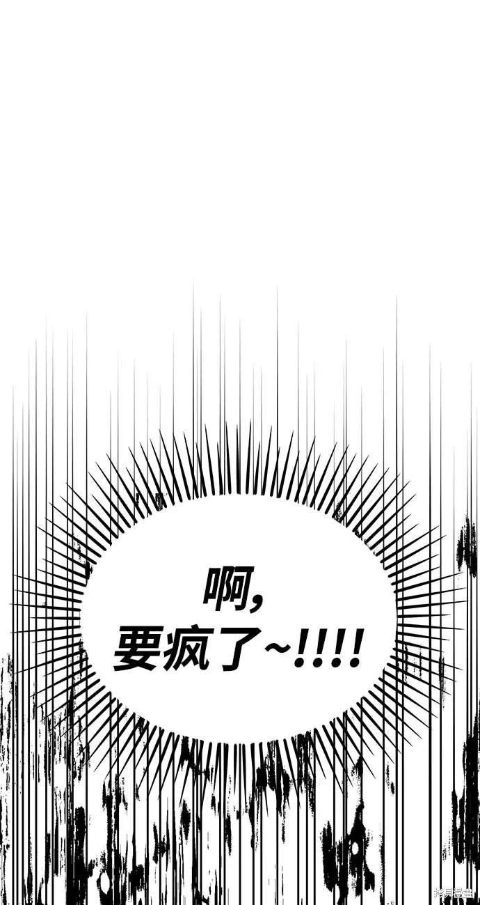 第125话