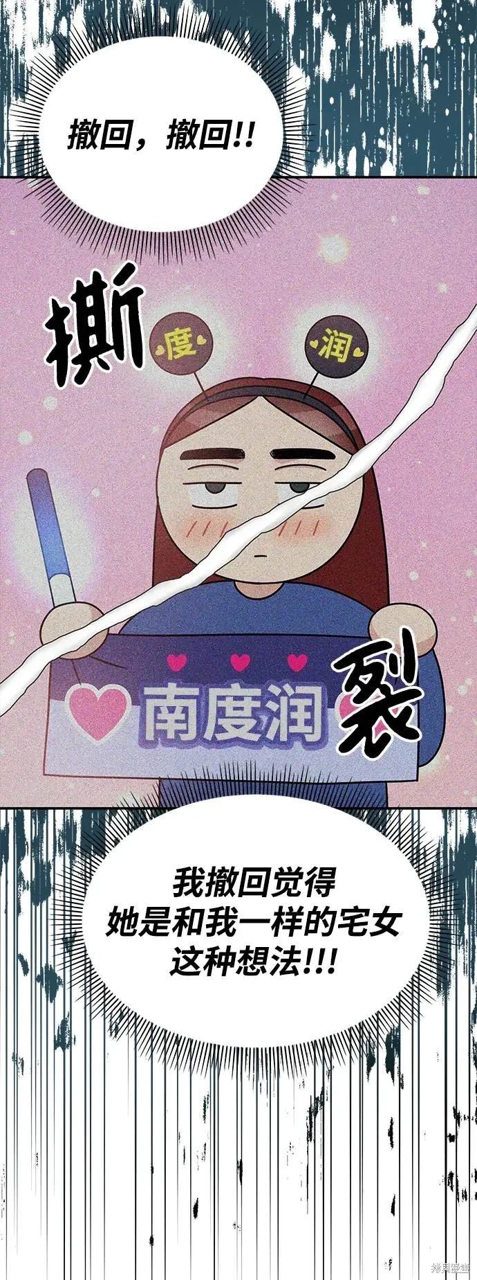第125话