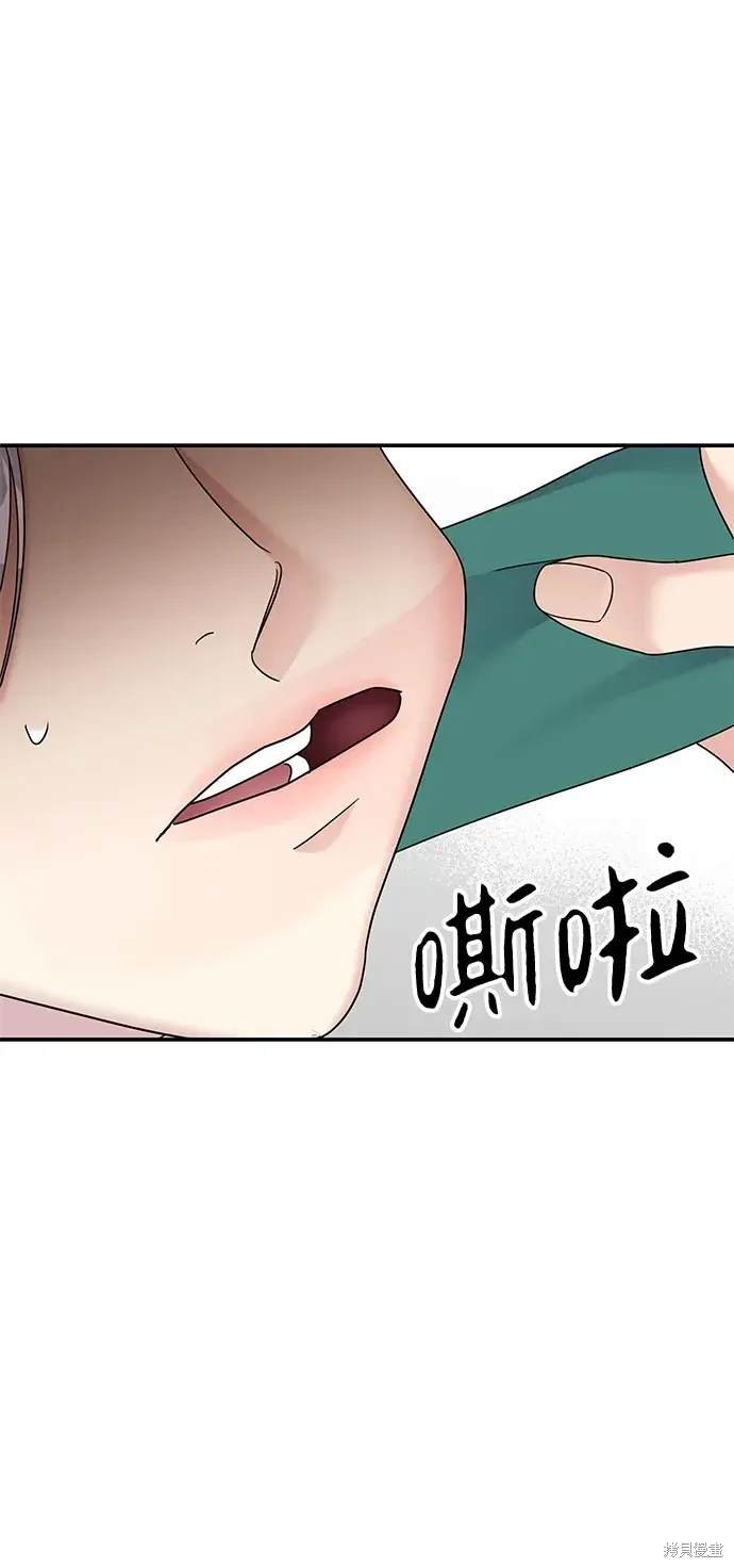 第125话