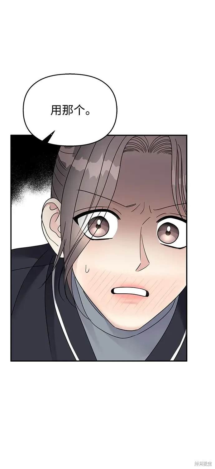 第125话