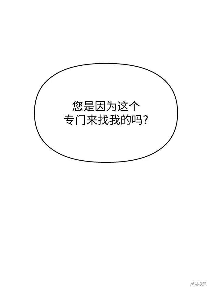 第126话