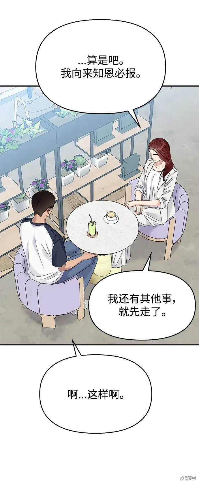 第126话