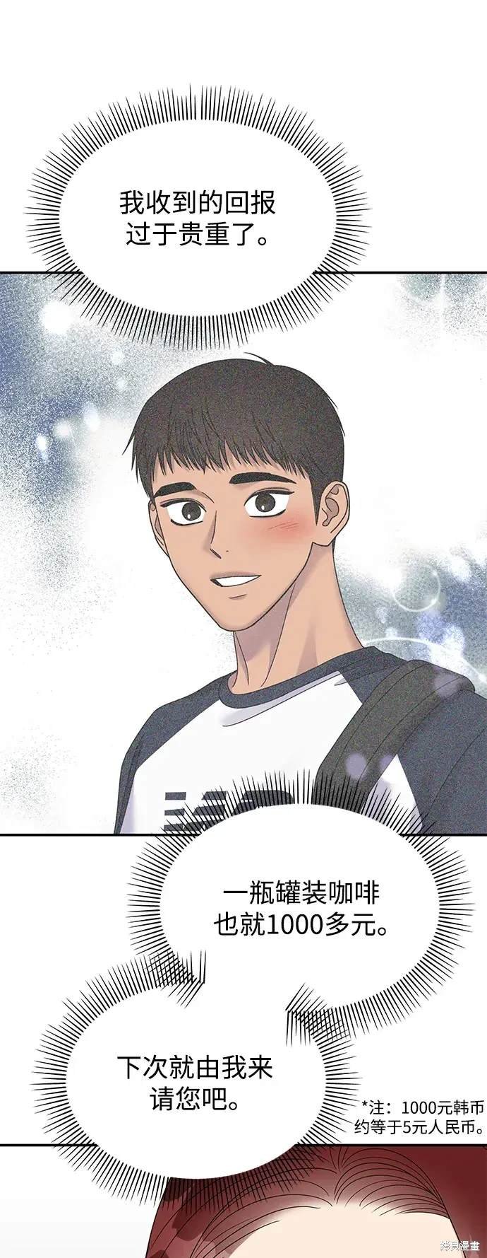 第126话
