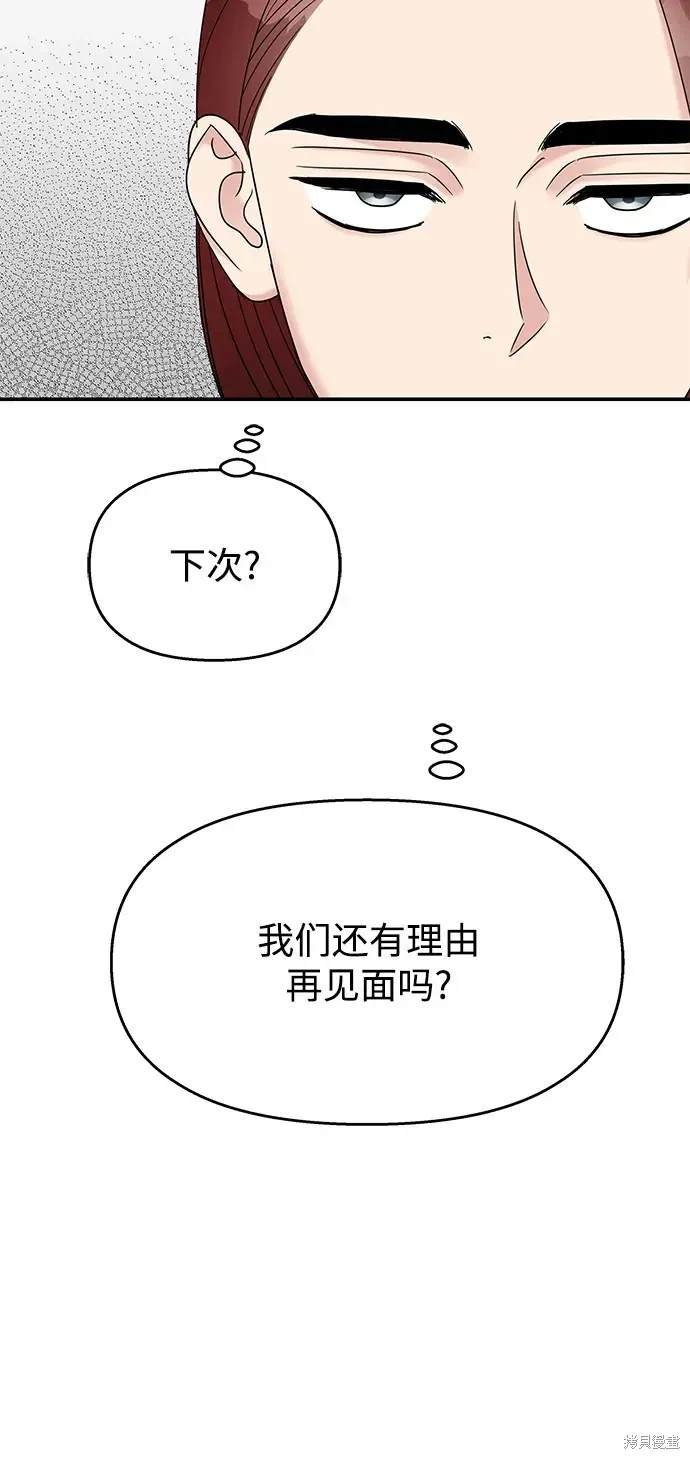 第126话