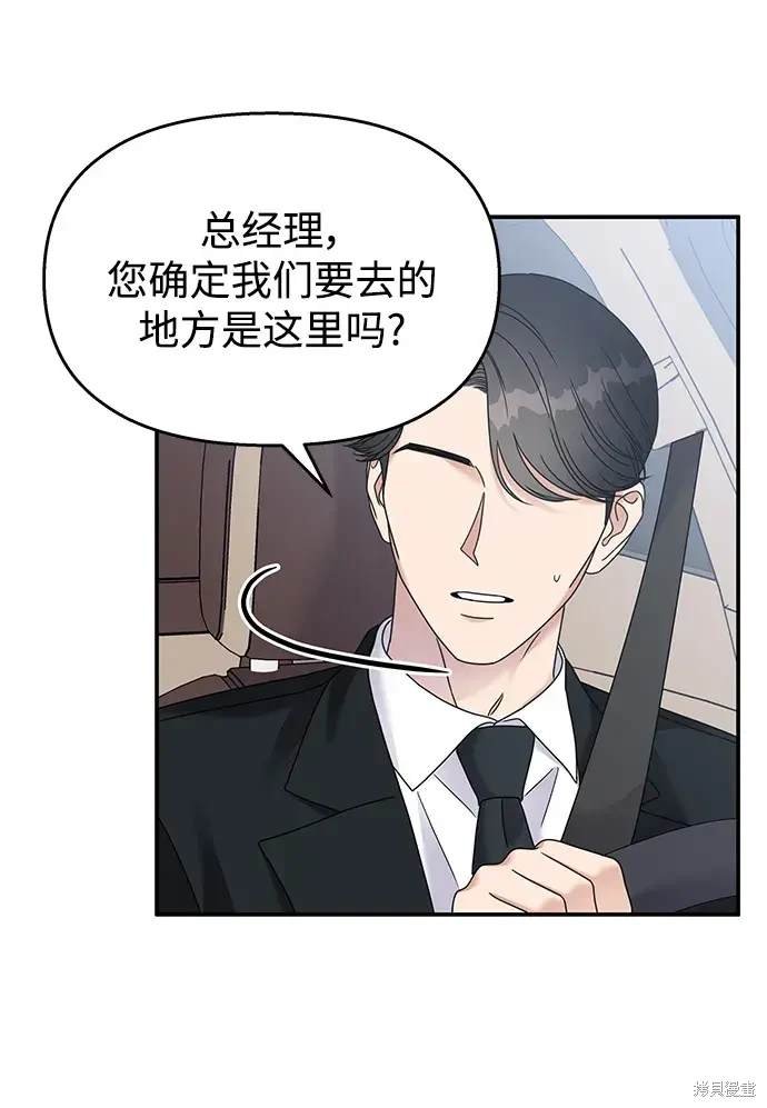 第126话