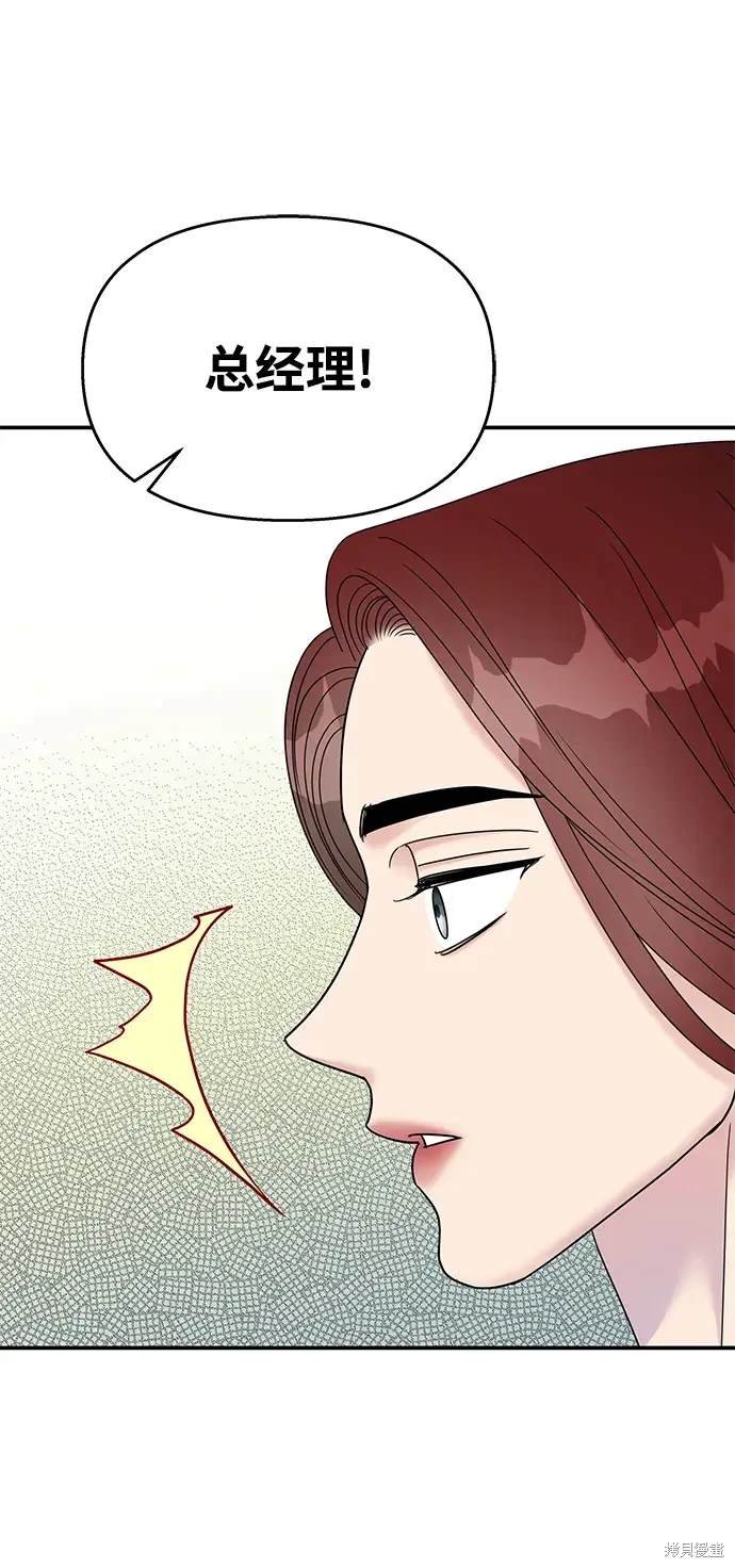 第126话