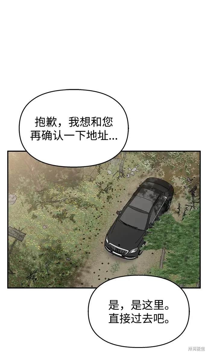 第126话