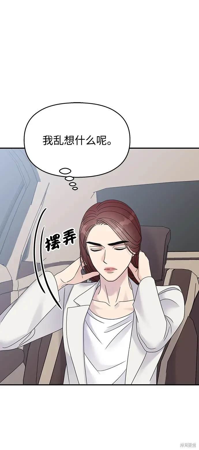 第126话