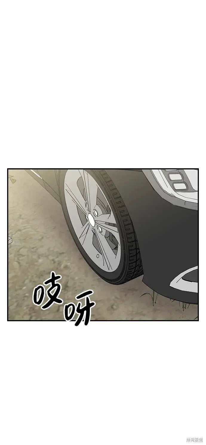 第126话