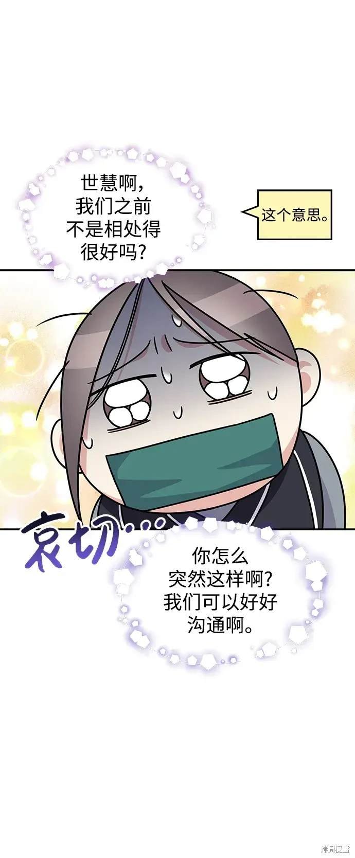 第126话