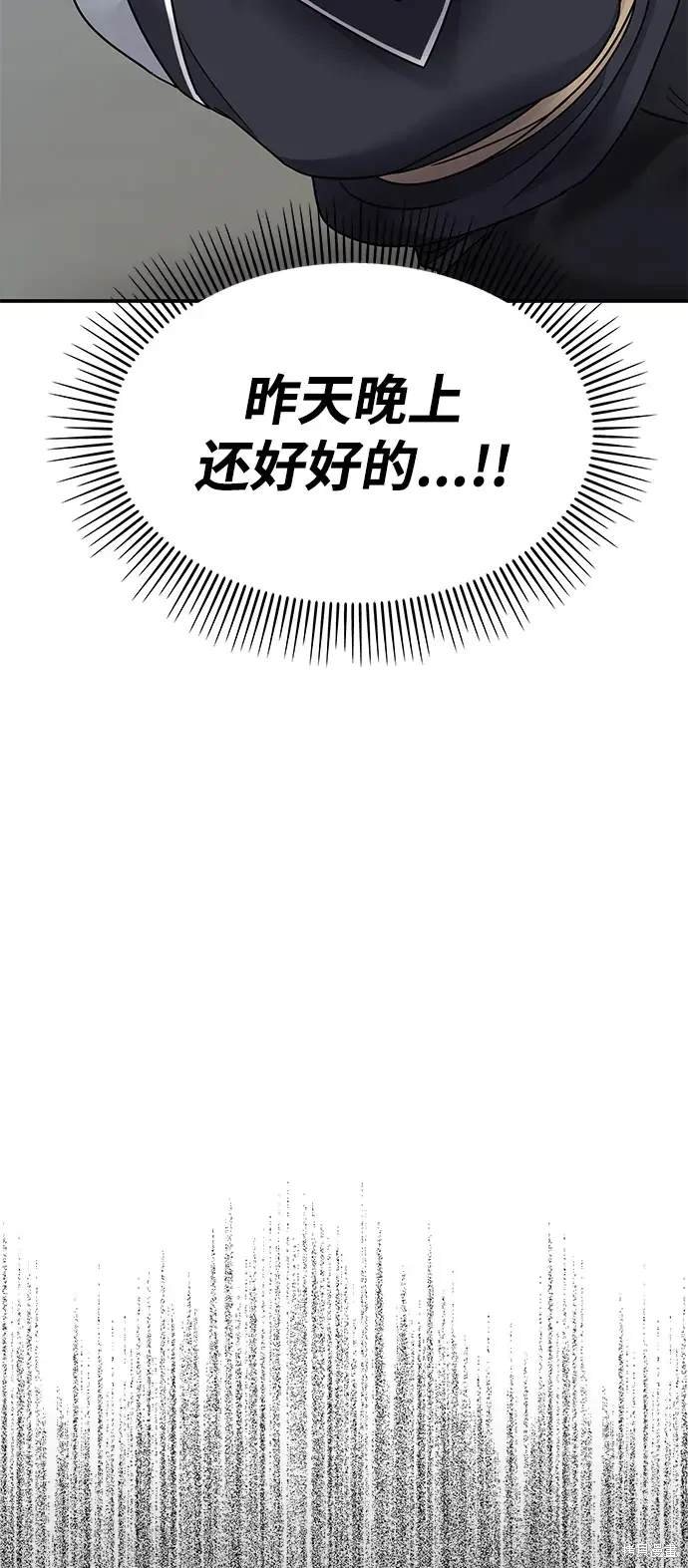 第126话