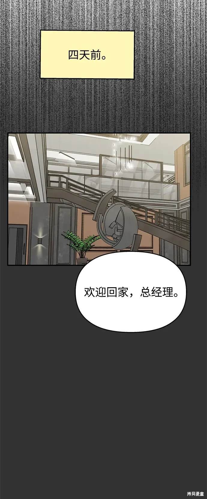 第126话