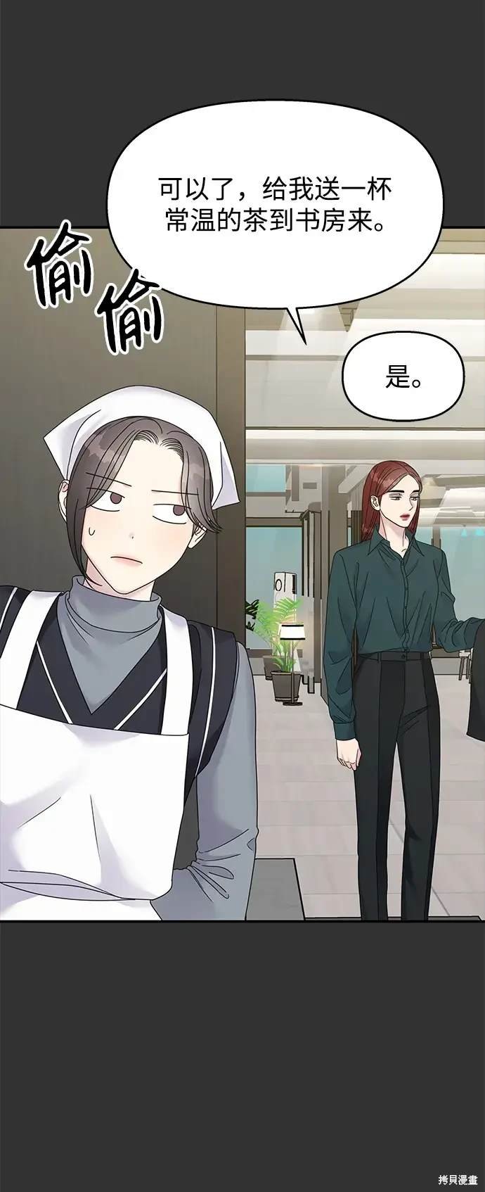 第126话