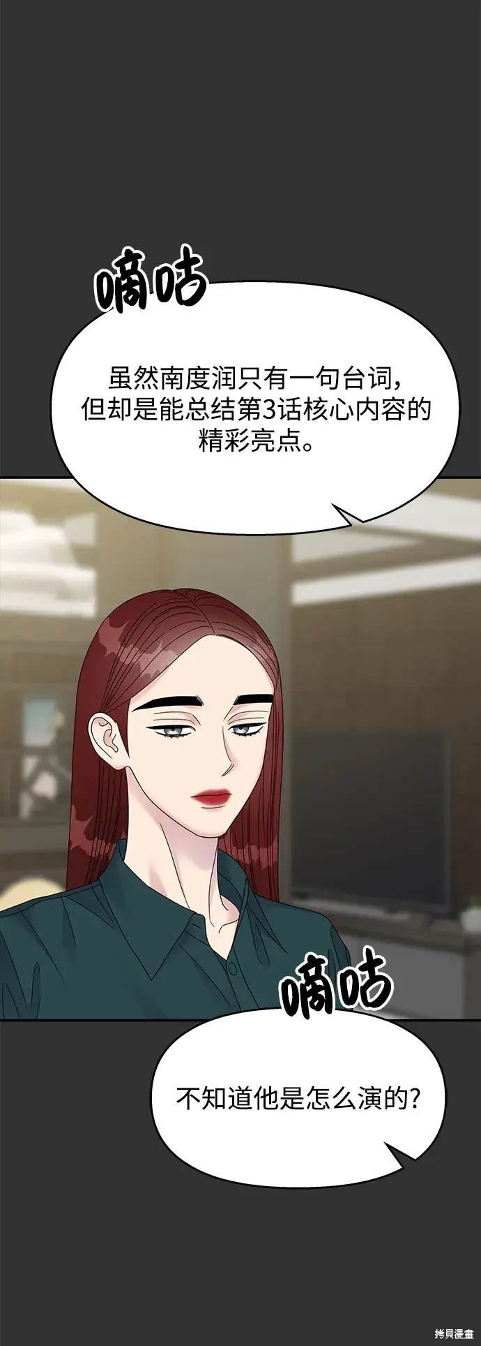 第126话