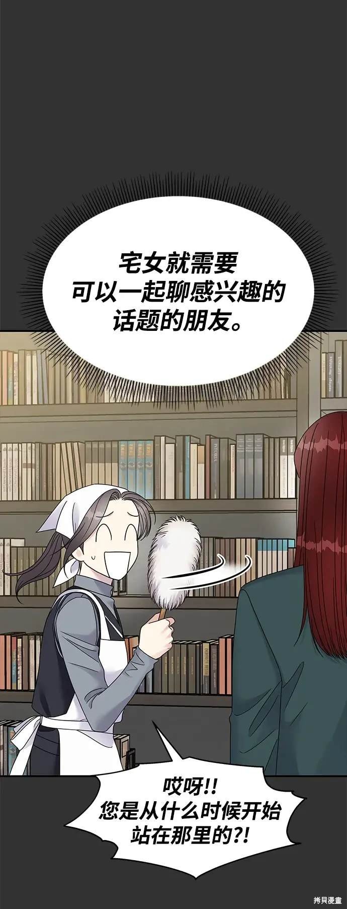 第126话
