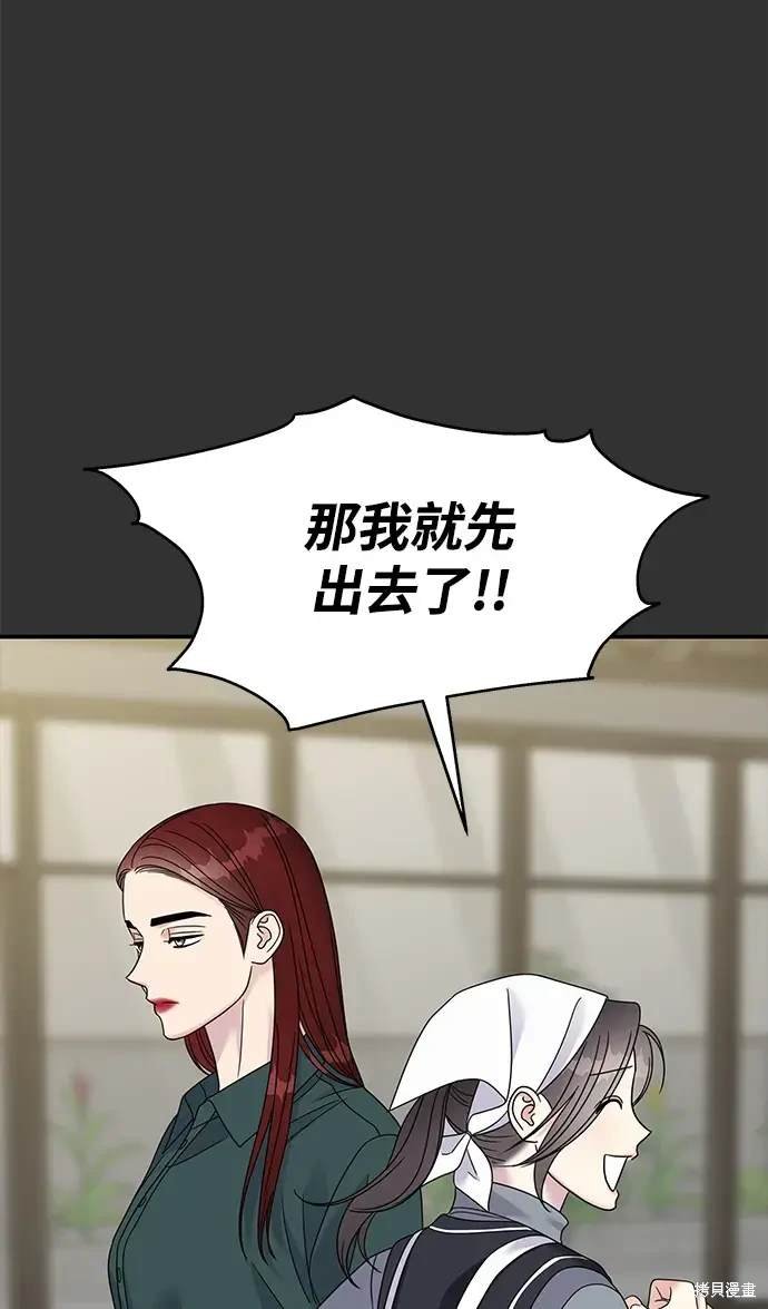 第126话