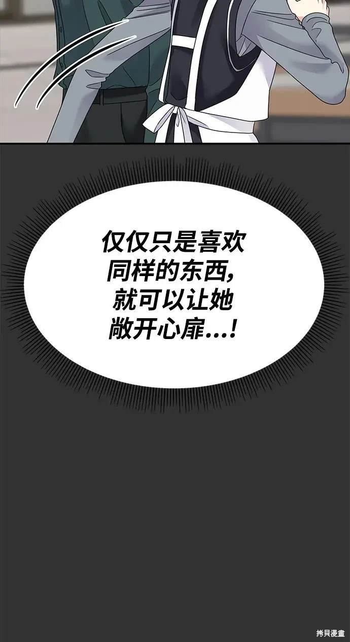 第126话