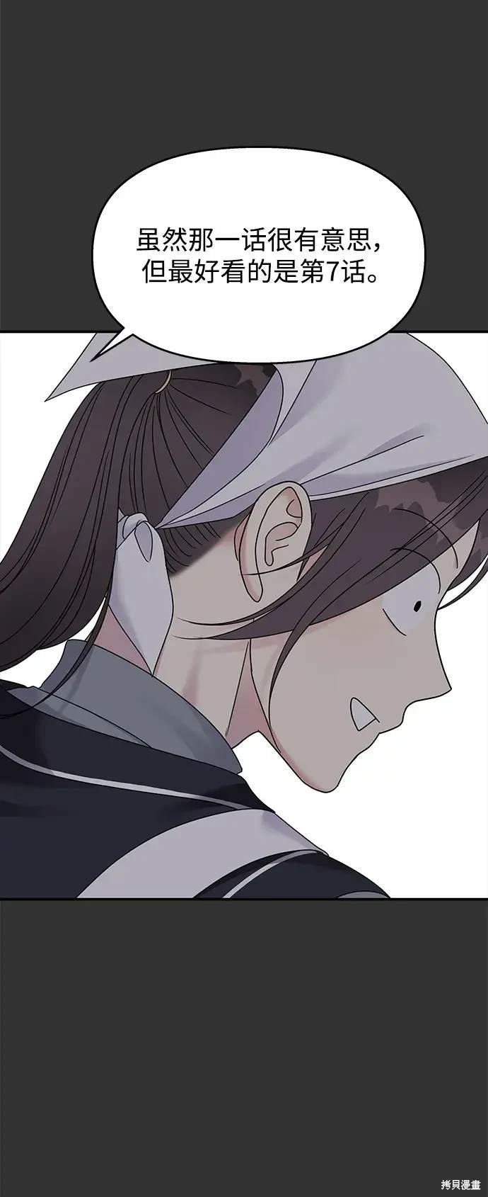 第126话