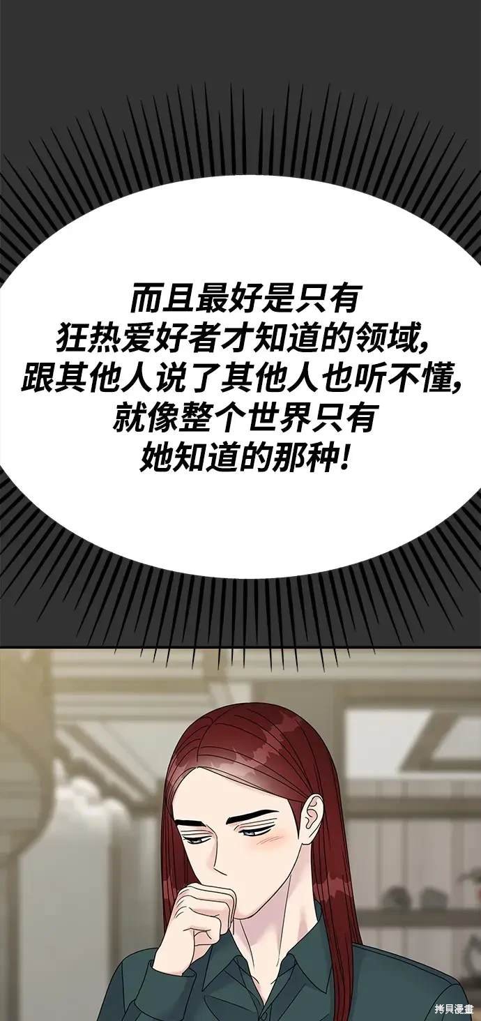 第126话