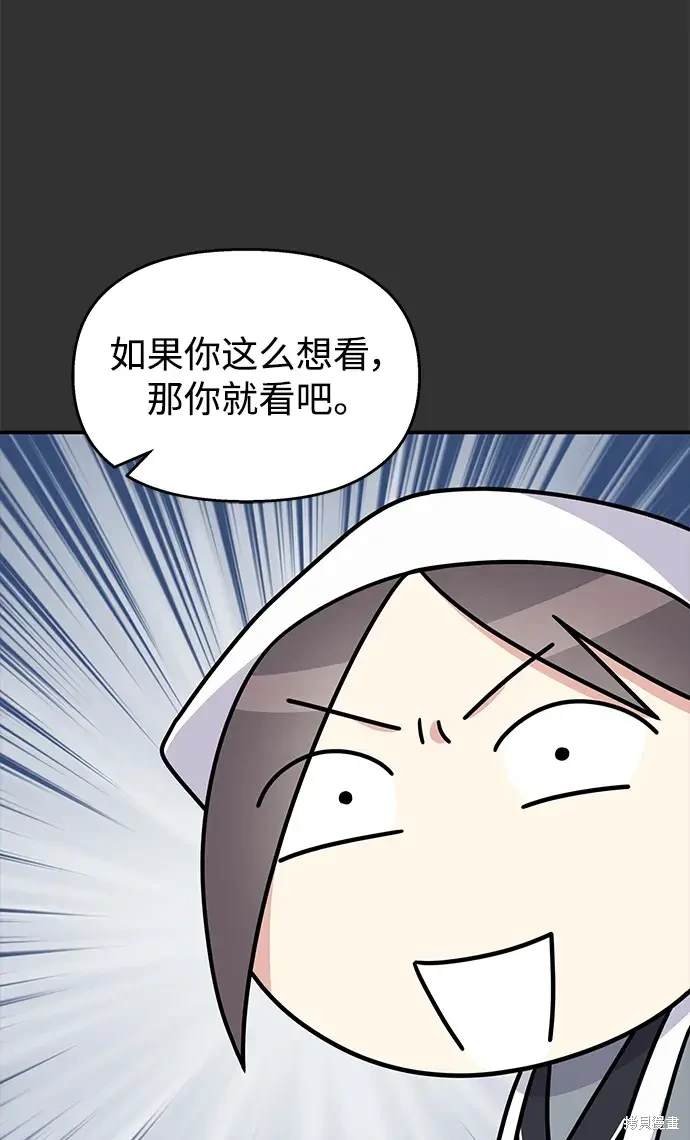 第126话