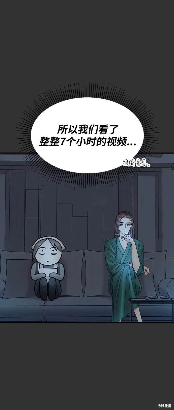 第126话