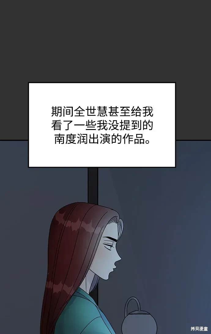 第126话