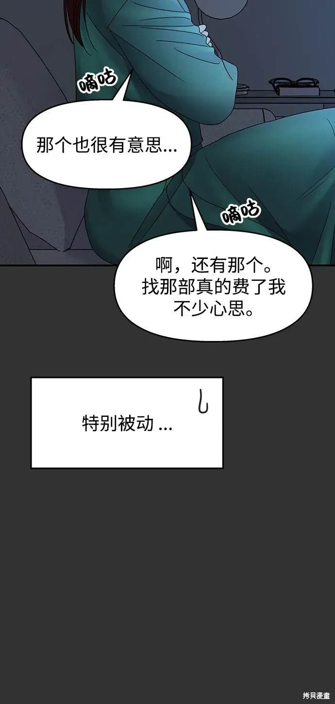 第126话