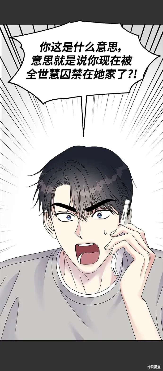第126话