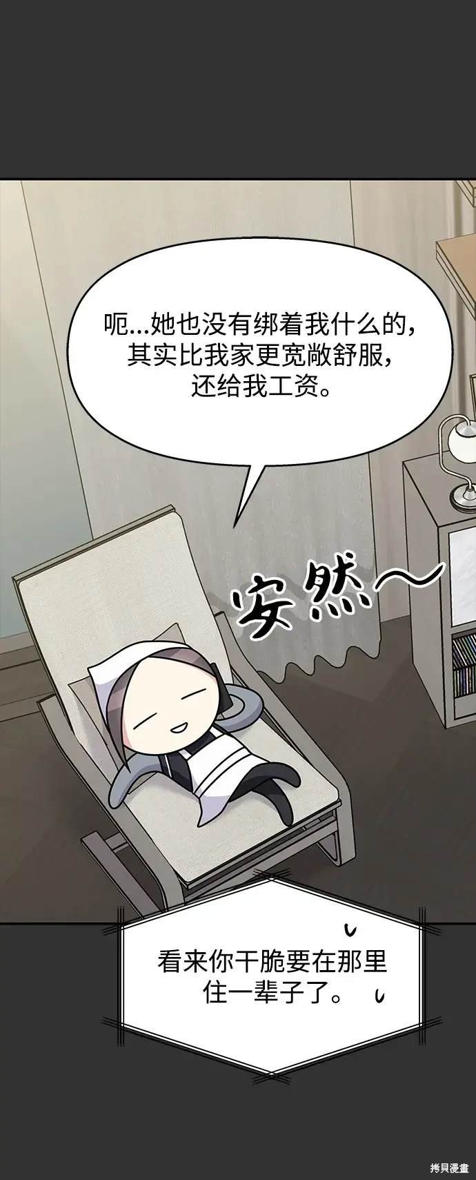 第126话