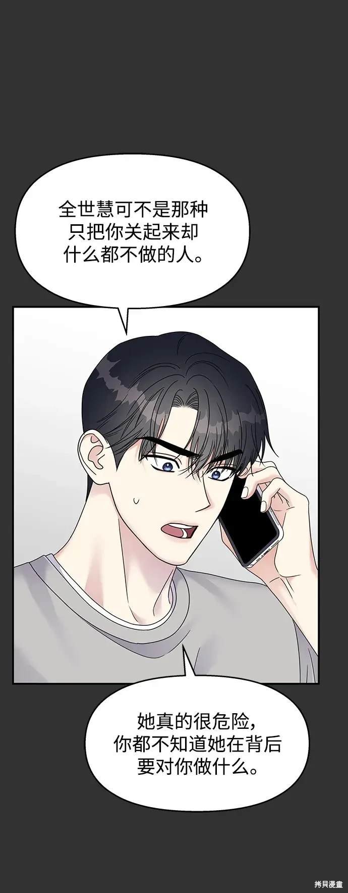 第126话