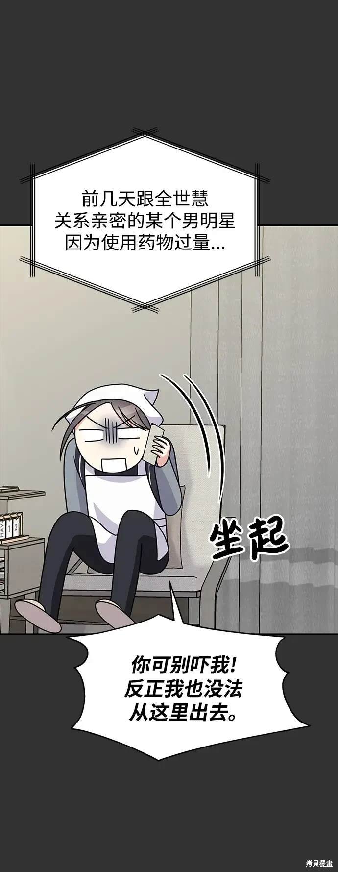 第126话