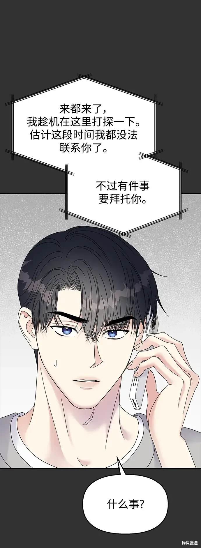 第126话